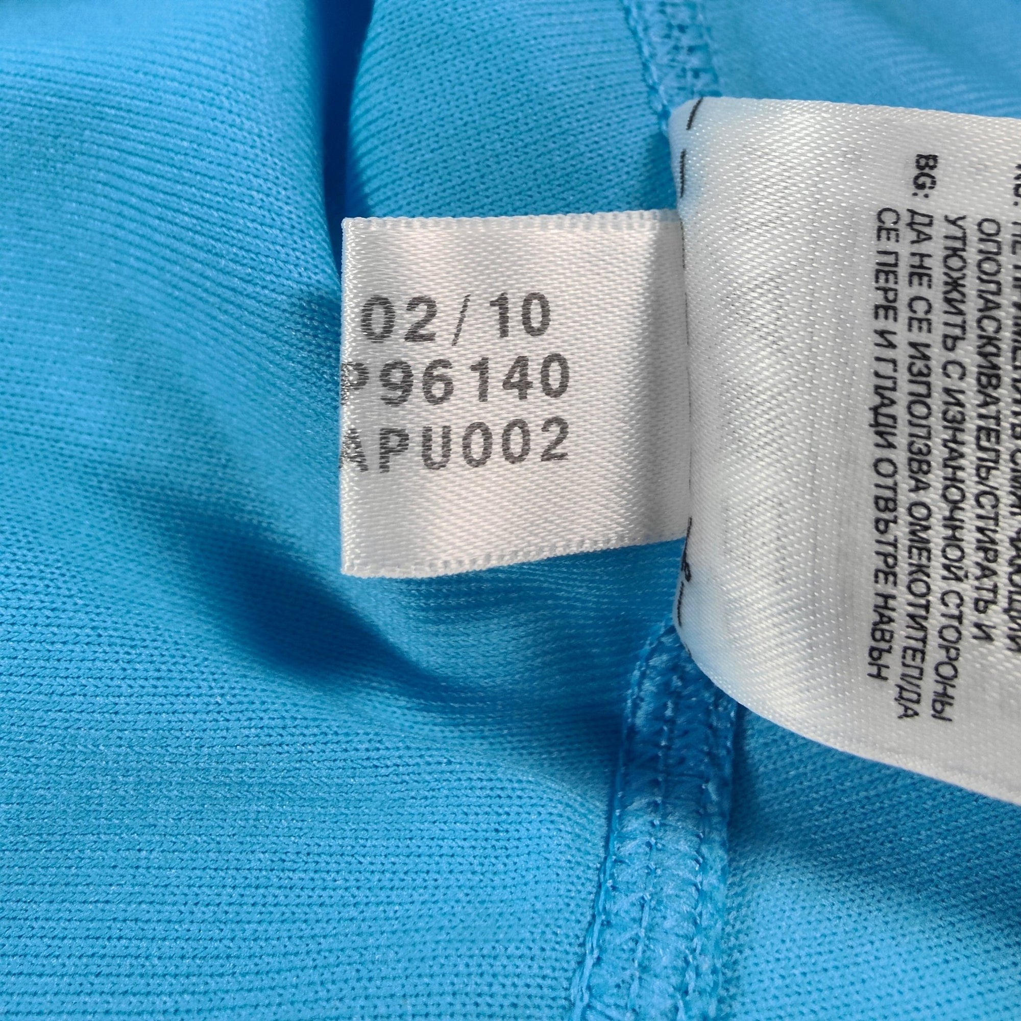 2010 - 11 Olympique Marseille Away Shirt (L) - Eternal Pitch