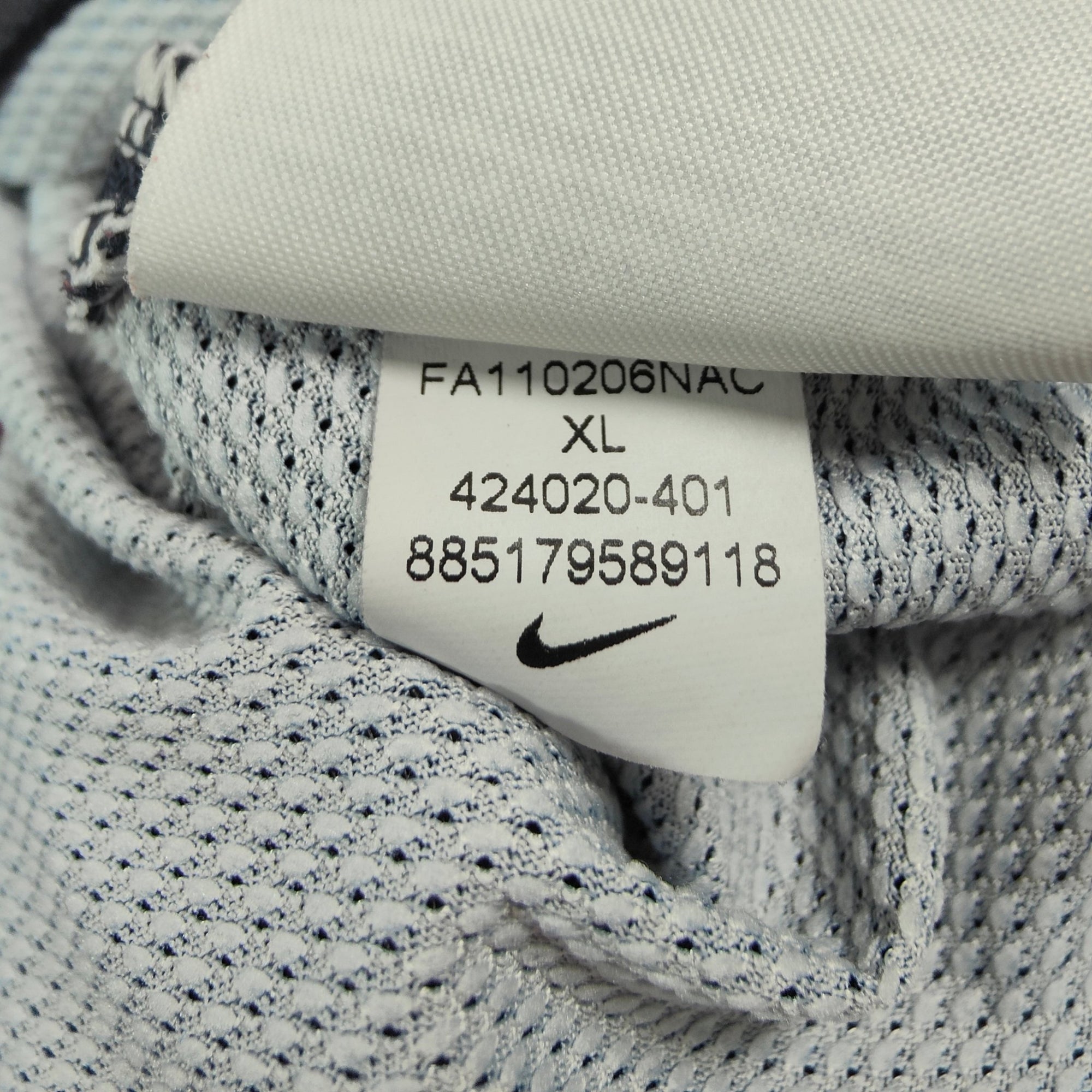 2011 - 12 PSG Home Shirt - 9.5/10 - (XL) - Eternal Pitch