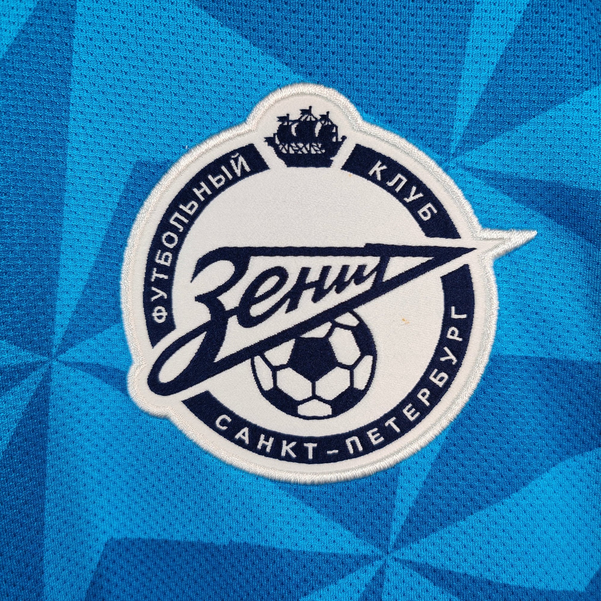 2011 - 12 Zenit St. Petersburg Home Shirt - 7/10 - (M) - Eternal Pitch