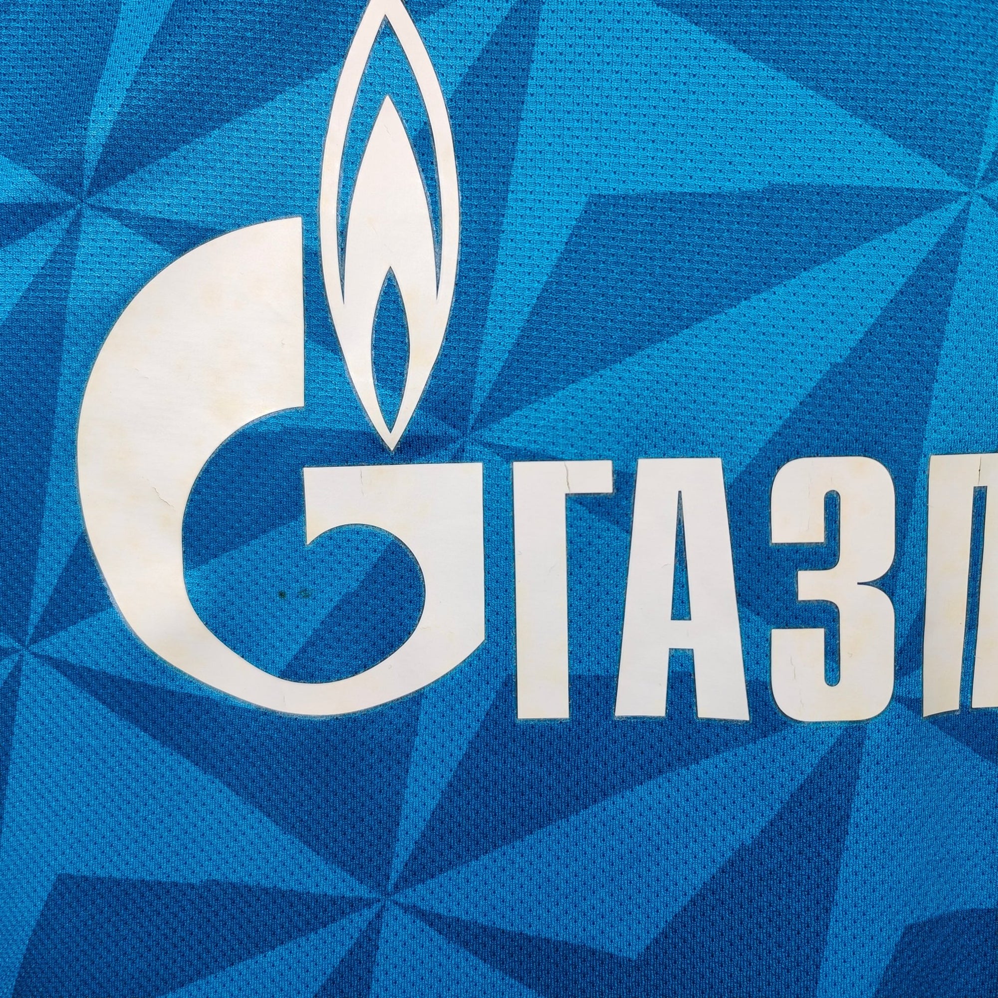2011 - 12 Zenit St. Petersburg Home Shirt - 7/10 - (M) - Eternal Pitch