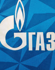 2011 - 12 Zenit St. Petersburg Home Shirt - 7/10 - (M) - Eternal Pitch