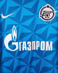 2011 - 12 Zenit St. Petersburg Home Shirt - 7/10 - (M) - Eternal Pitch