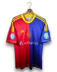 2012 - 13 FC Basel Home Shirt Frei 13 (M) - Eternal Pitch