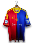 2012 - 13 FC Basel Home Shirt Salah 22 (XL) - Eternal Pitch