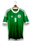 2012 - 13 Germany Away Shirt Özil 8 - 9/10 - (S) - Eternal Pitch