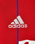 2014 - 15 Bayern Munich Home Shirt Shaqiri 11 - 9.5/10 - (S) - Eternal Pitch