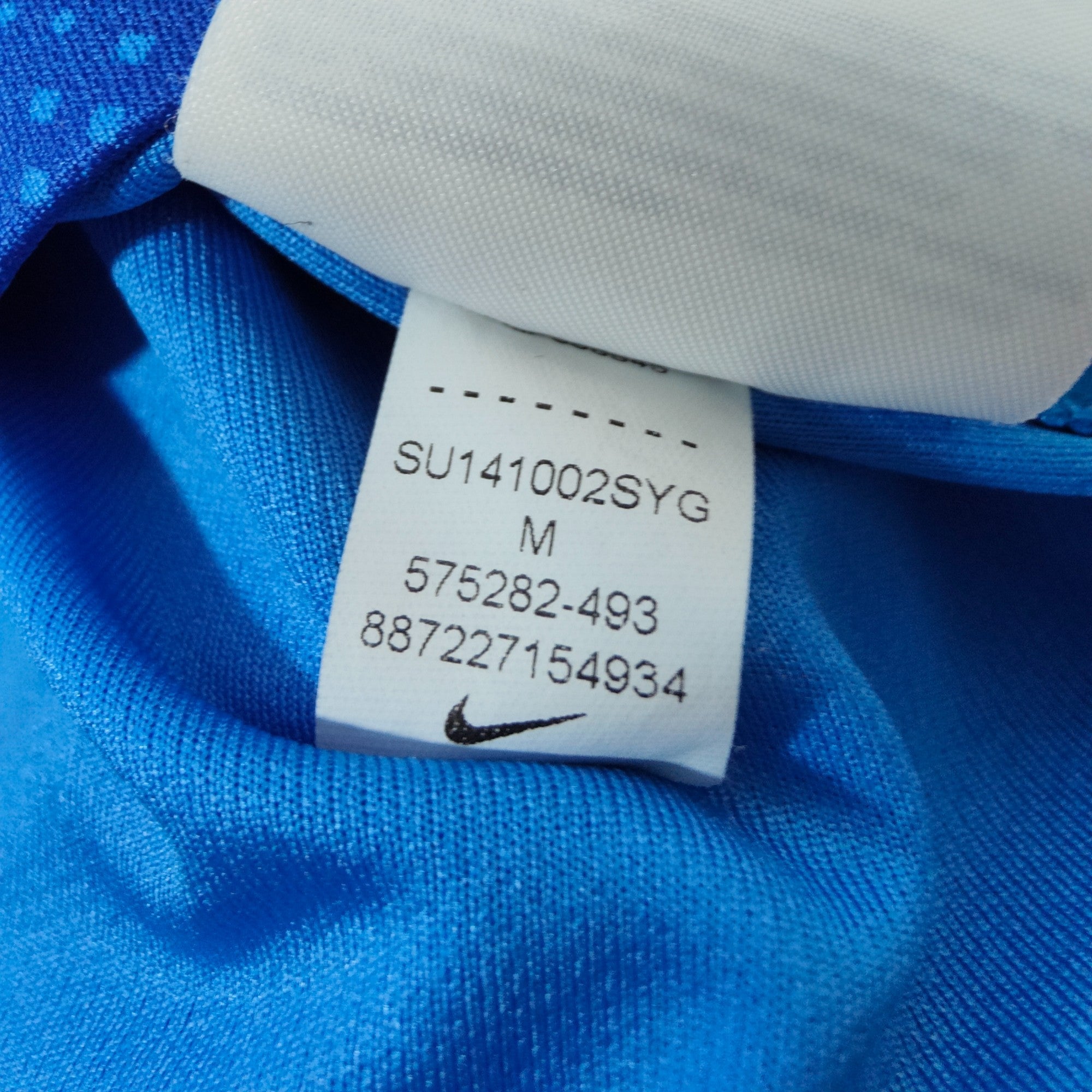 2014 - 15 Brazil Away Shirt - 8.5/10 - (M) - Eternal Pitch