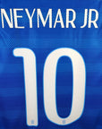 2014 - 15 Brazil Away Shirt Neymar 10 - 9.5/10 - (M) - Eternal Pitch