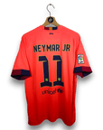 2014 - 15 FC Barcelona Away Shirt Neymar 11 - 8.5/10 - (L) - Eternal Pitch