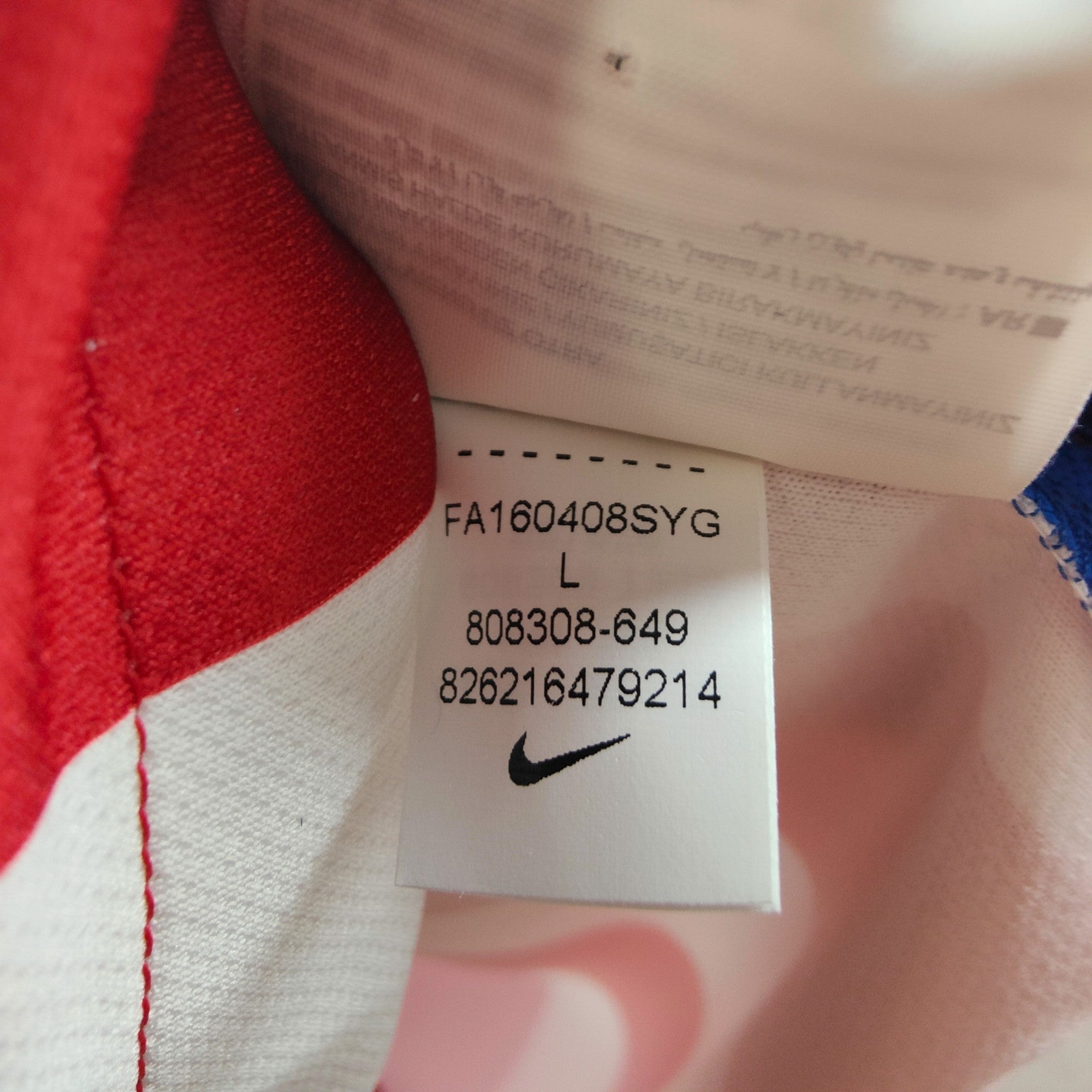 2016 - 17 Atletico Madrid Home Shirt Griezmann 7 (L) - Eternal Pitch