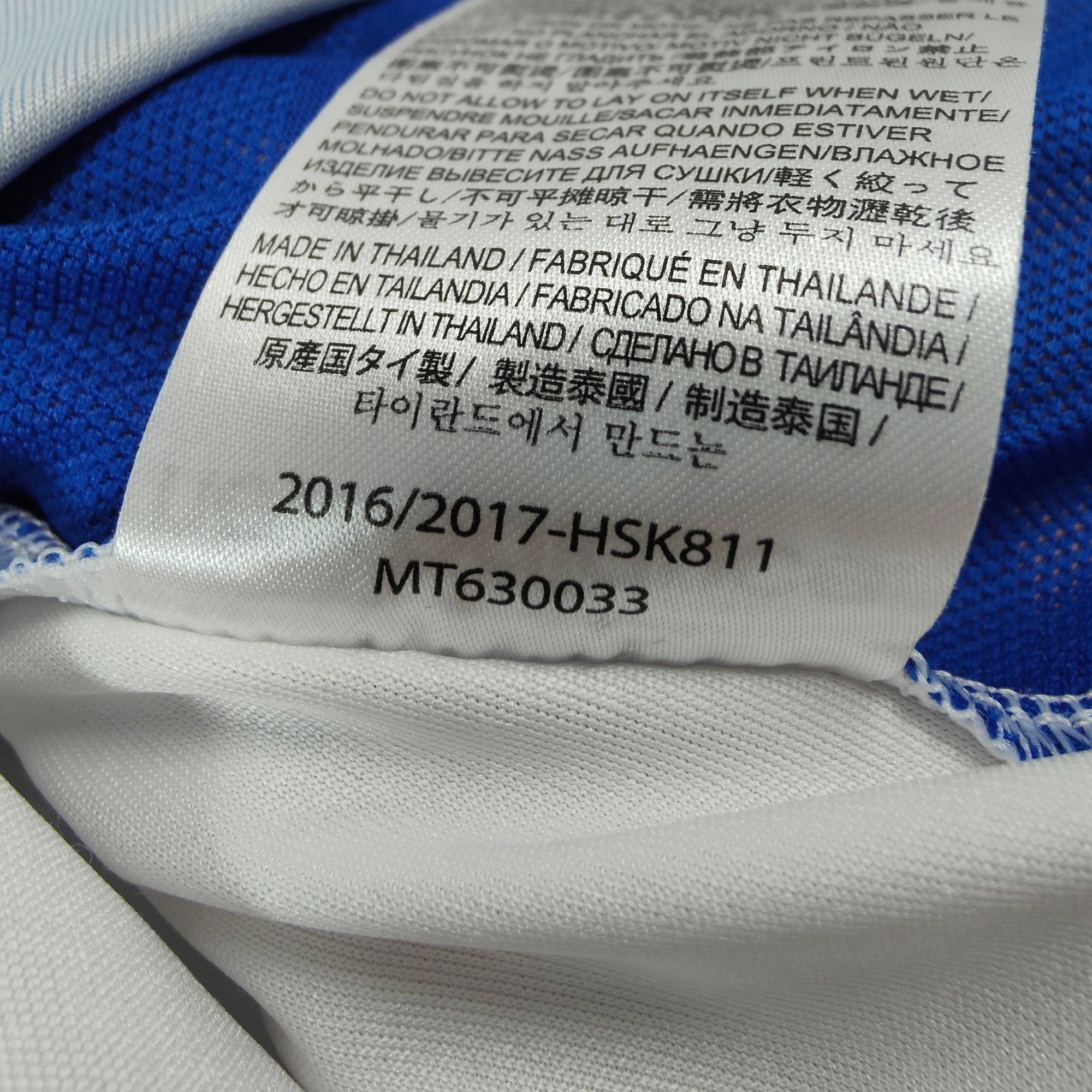 2016 - 17 FC Porto Home Shirt - 9.5/10 - (XL) - Eternal Pitch