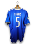 2016 - 17 Juventus Away Shirt Pjanic 5 - 8.5/10 - (XL) - Eternal Pitch