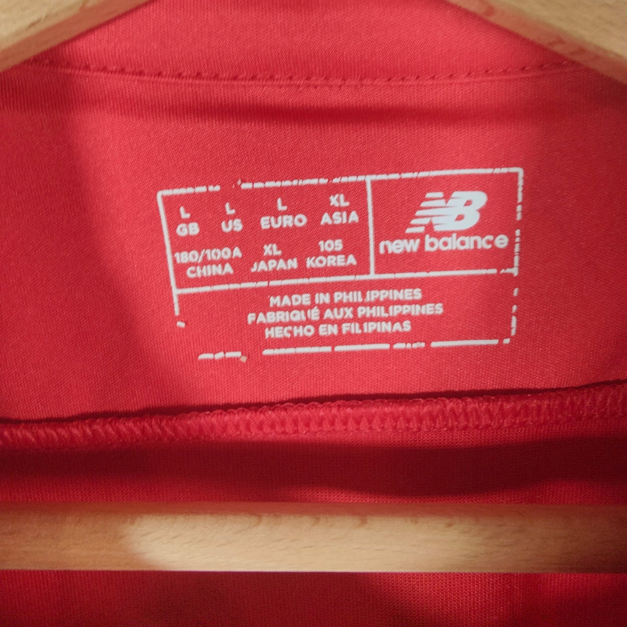 2016 - 17 Liverpool Home Shirt Mané 19 - 7.5/10 - (L) - Eternal Pitch