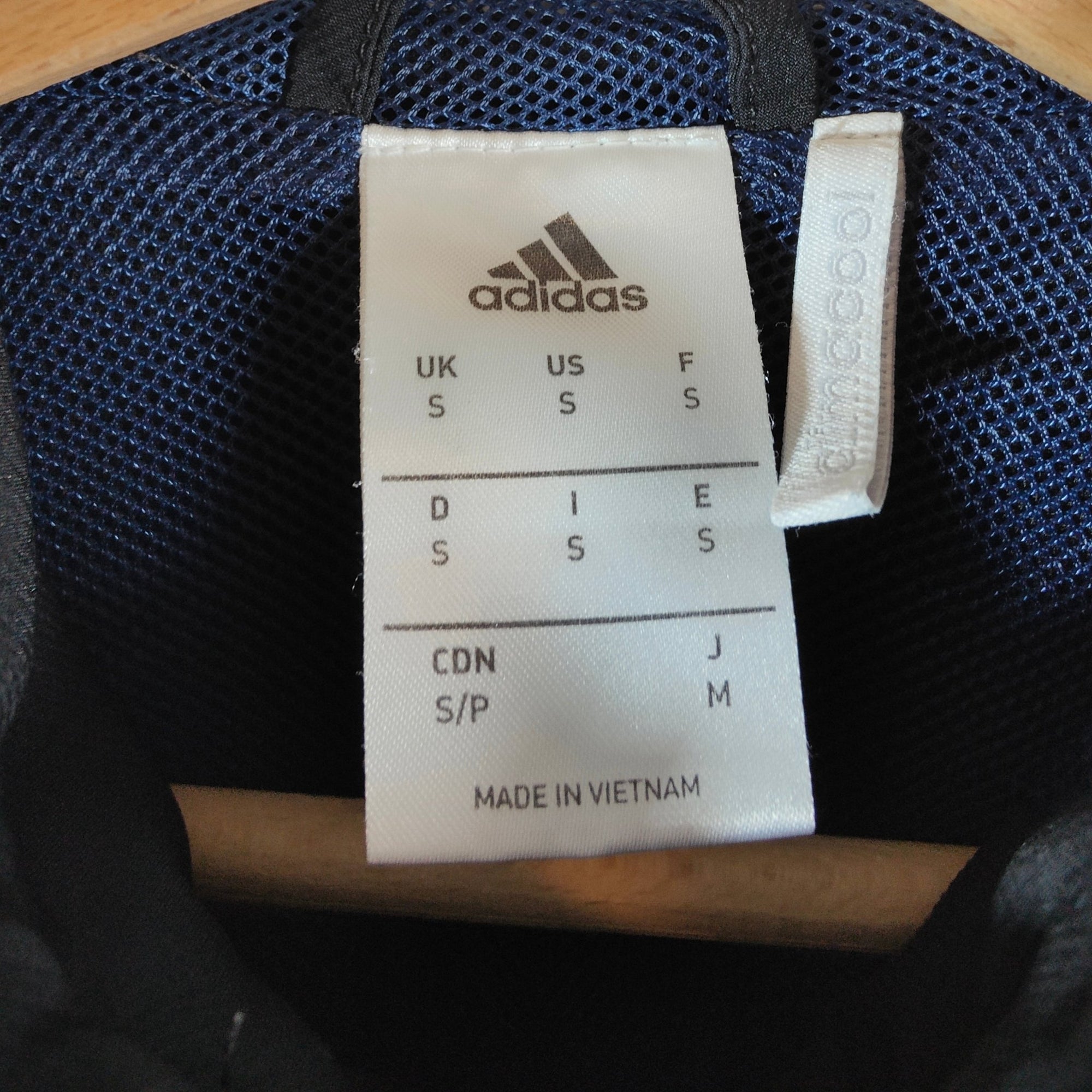 2016 - 17 Manchester United Vest - 7.5/10 - (S) - Eternal Pitch