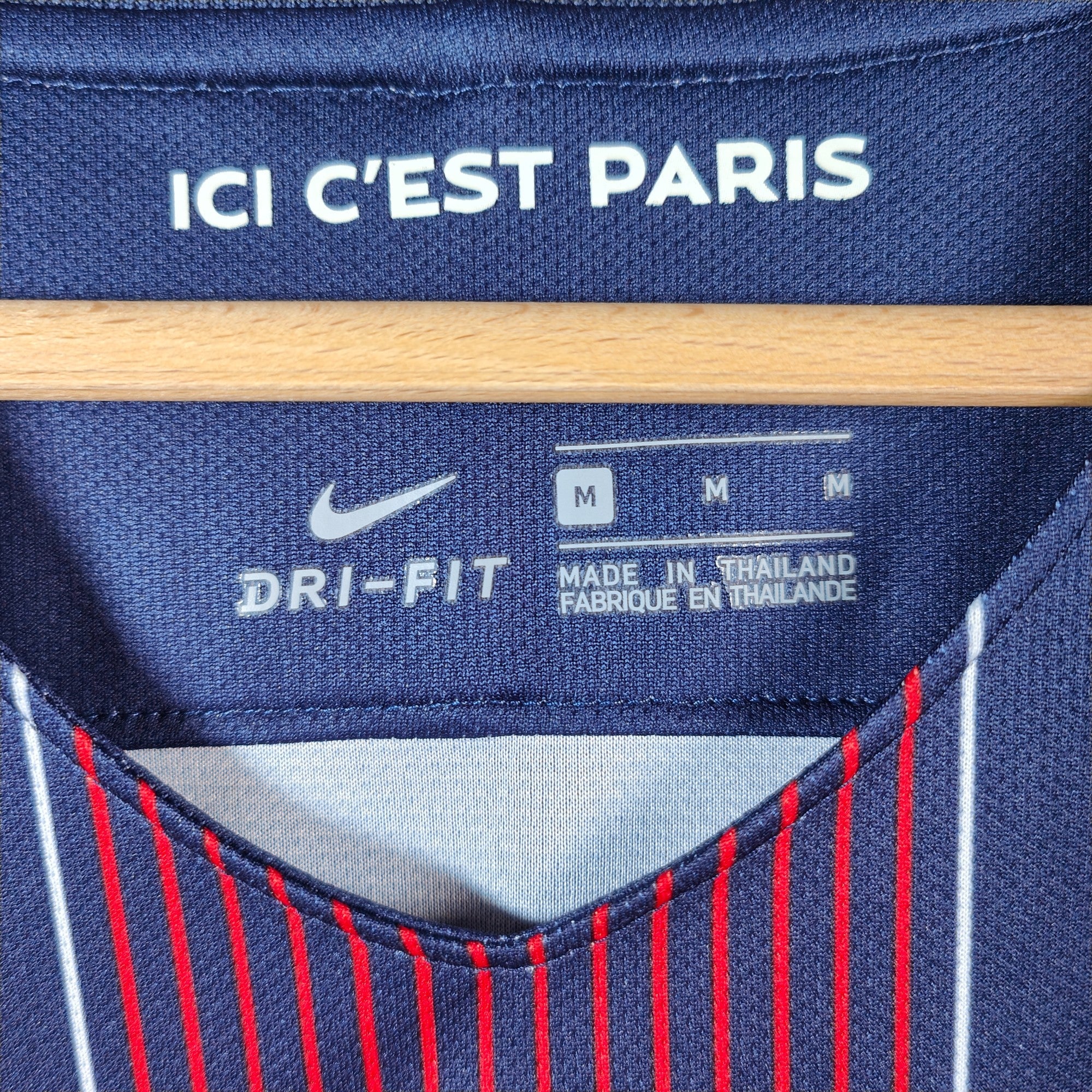 2016 - 17 PSG Home Shirt (M) - Eternal Pitch