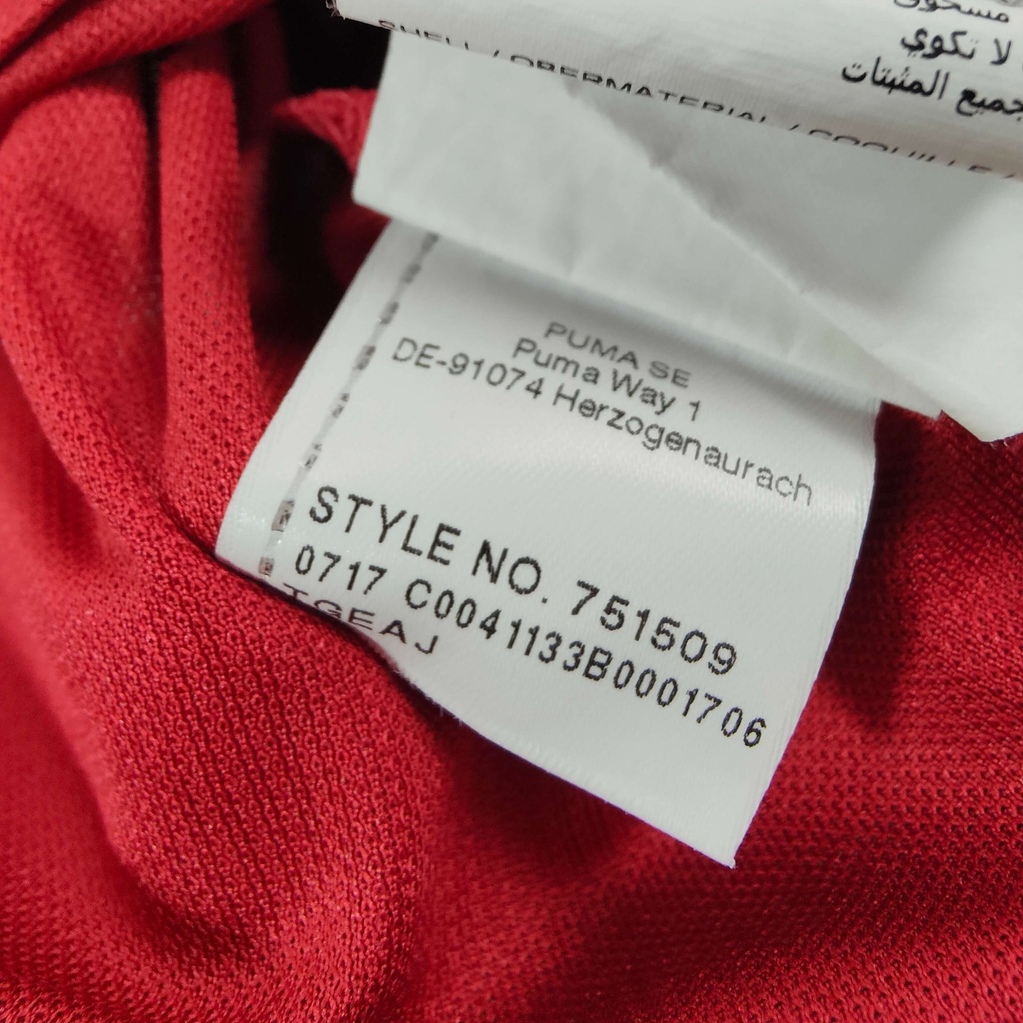 2017 - 18 Arsenal Home Shirt Özil 11 - 8.5/10 - (XL) - Eternal Pitch