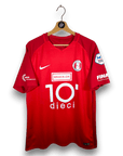 2017 - 18 FC Rapperswil - Jona Signed Home Shirt Teixeira 17 - 9/10 - (XL) - Eternal Pitch