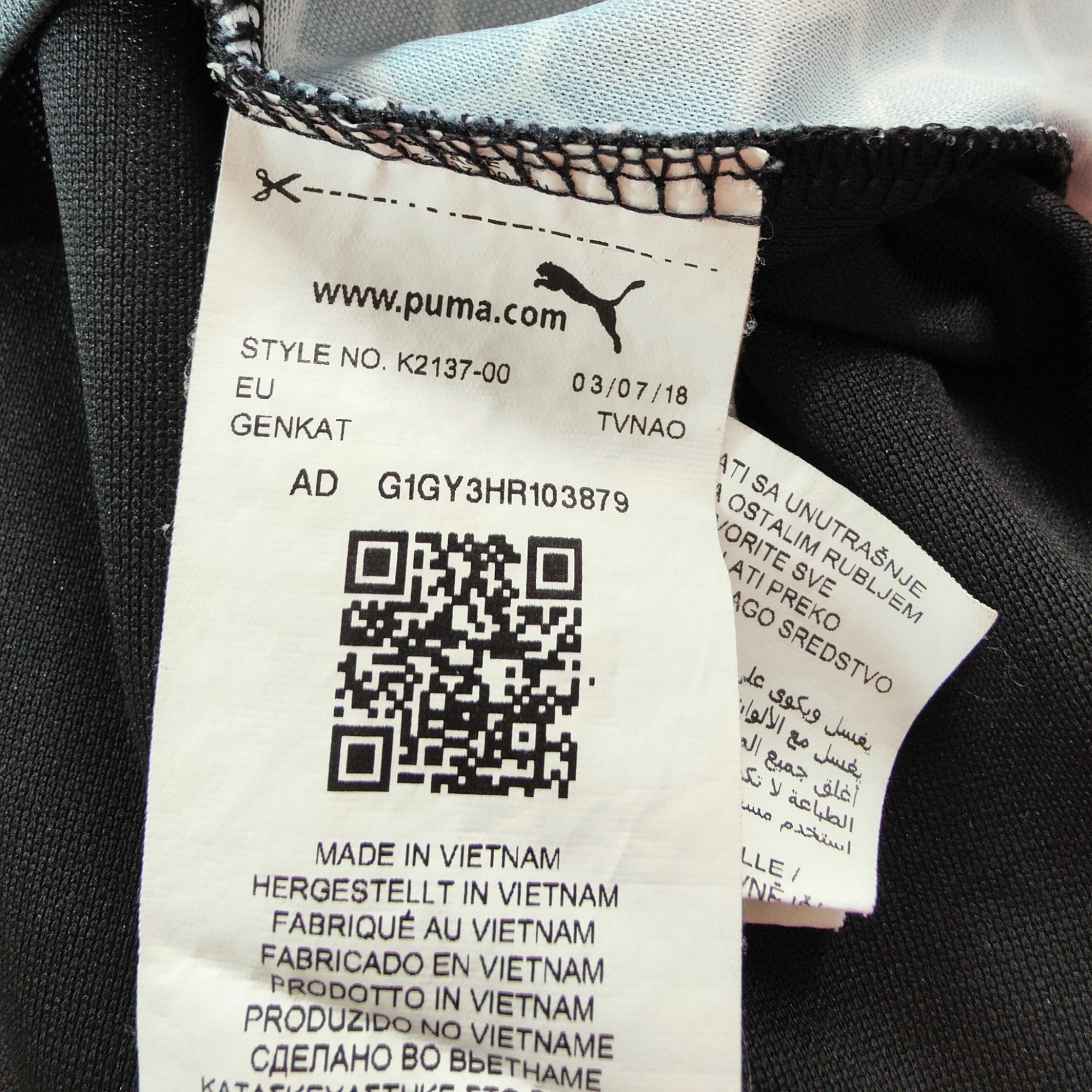 2018 - 19 Burnley Away Shirt Crouch 15 - 8.5/10 - (L) - Eternal Pitch