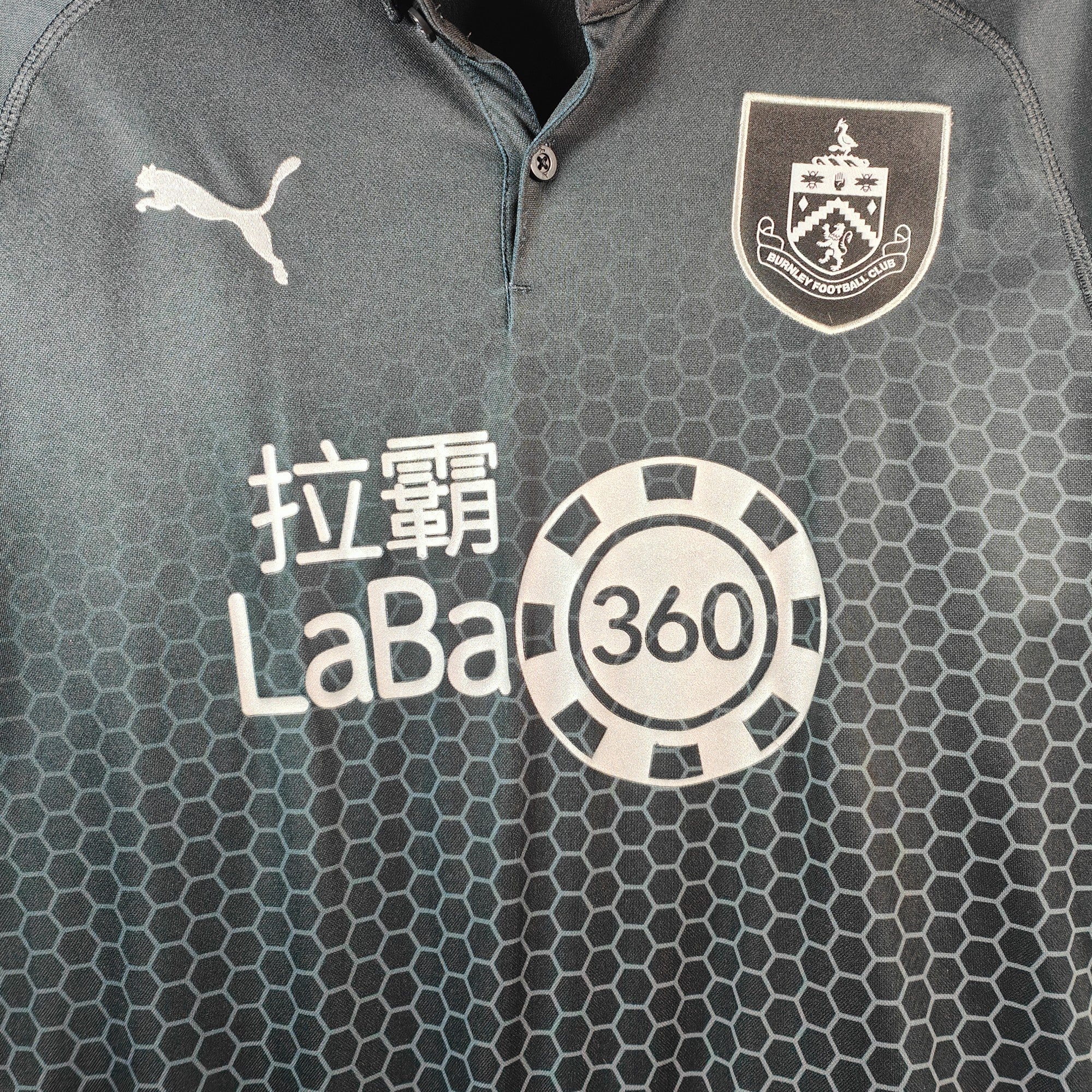 2018 - 19 Burnley Away Shirt Crouch 15 - 8.5/10 - (L) - Eternal Pitch