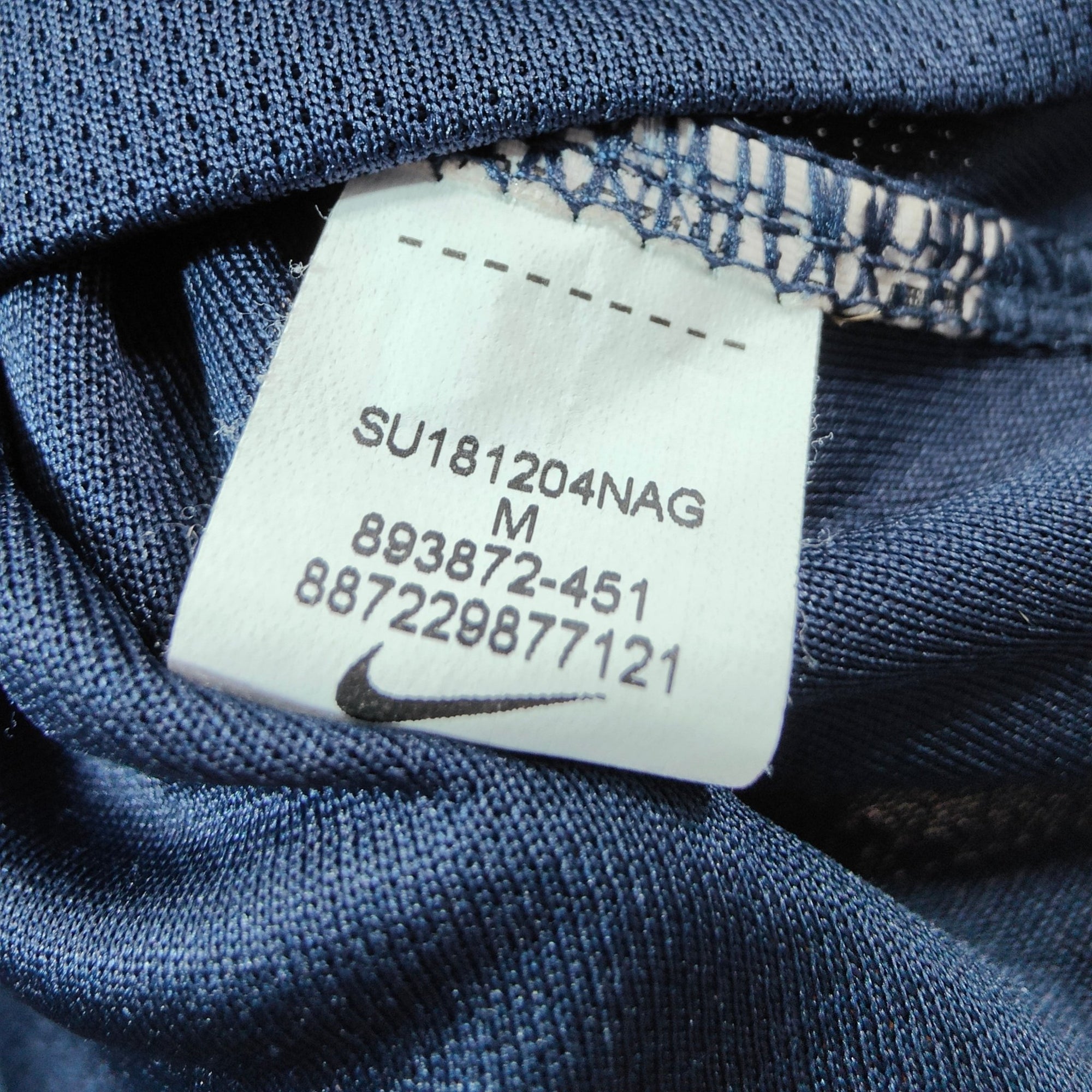 2018 - 19 France Home Shirt Griezmann 7 - 8/10 - (M) - Eternal Pitch