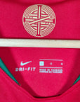 2018 - 19 Portugal Home Shirt Ronaldo 7 - 9.5/10 - (L) - Eternal Pitch