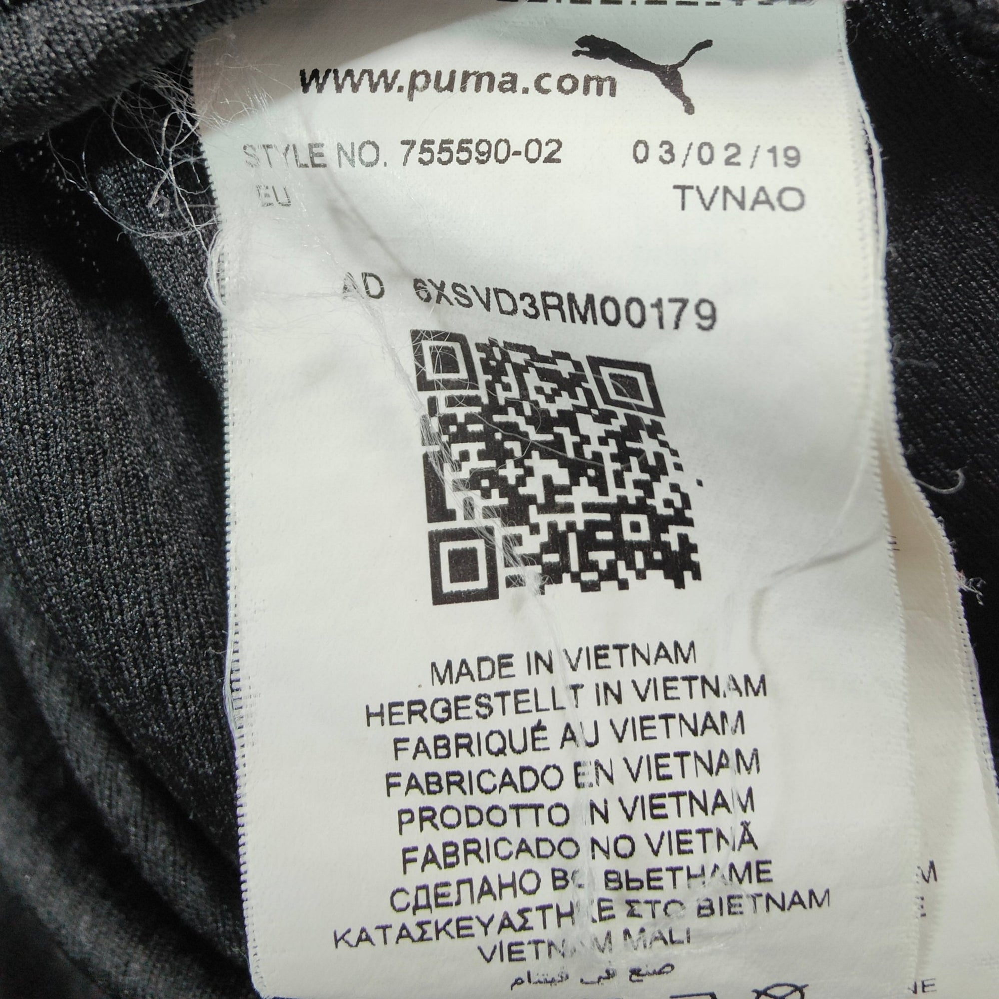 2019 - 20 Manchester City Away Shirt Aguero 10 - 7.5/10 - (L) - Eternal Pitch