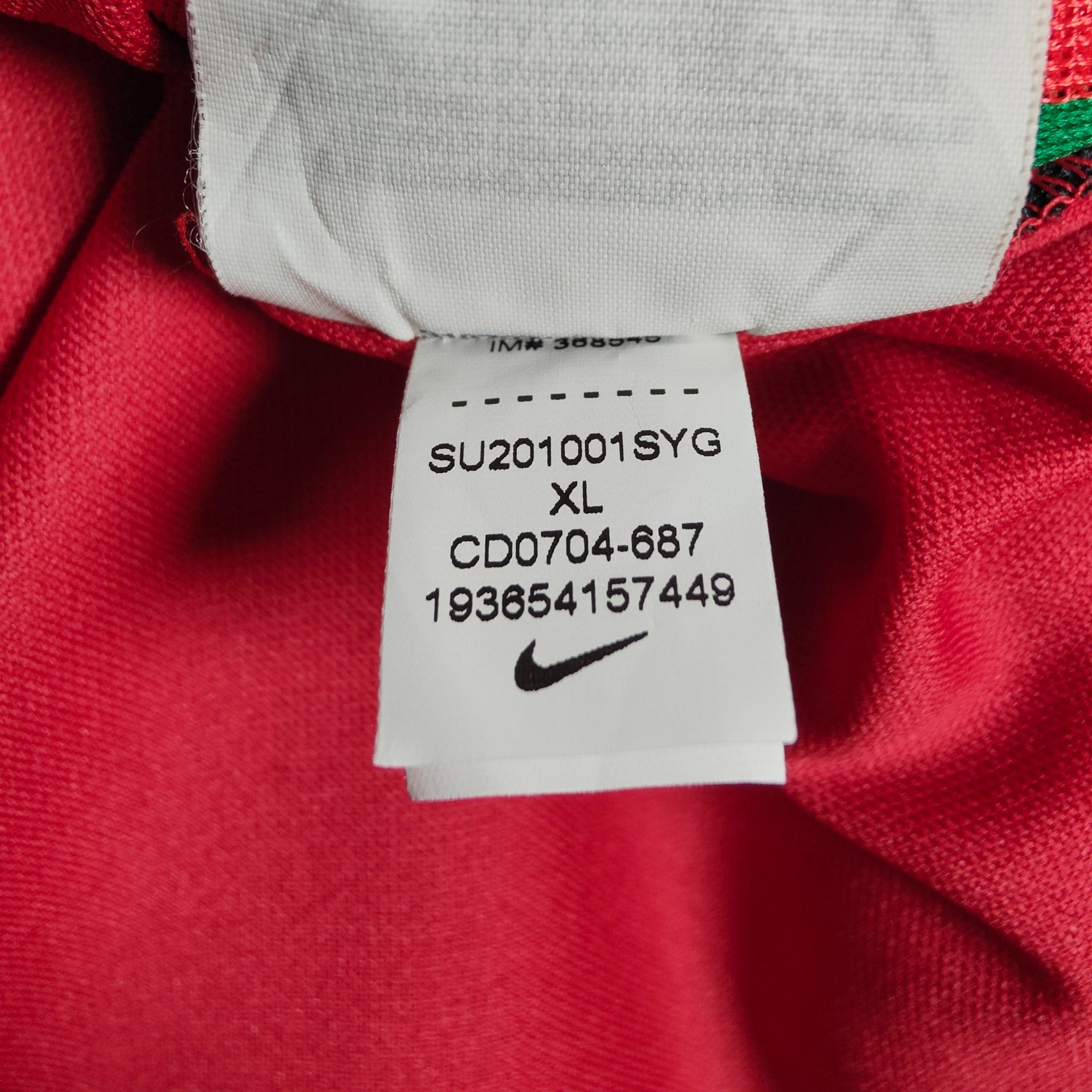 2020 - 21 Portugal Home Shirt Ronaldo 7 (XL) - Eternal Pitch