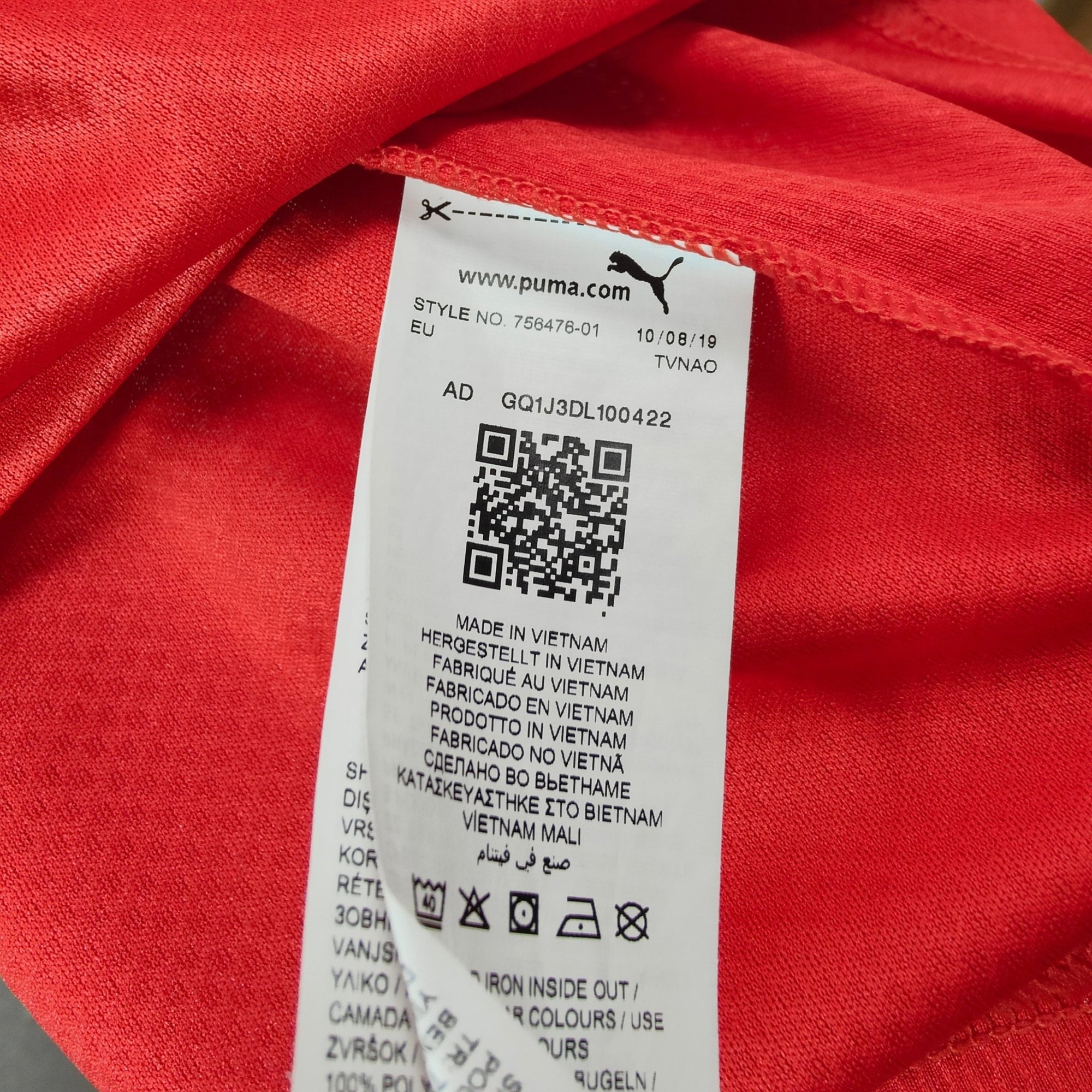 2020 - 21 Switzerland Home Shirt Shaqiri 23 (L) - Eternal Pitch