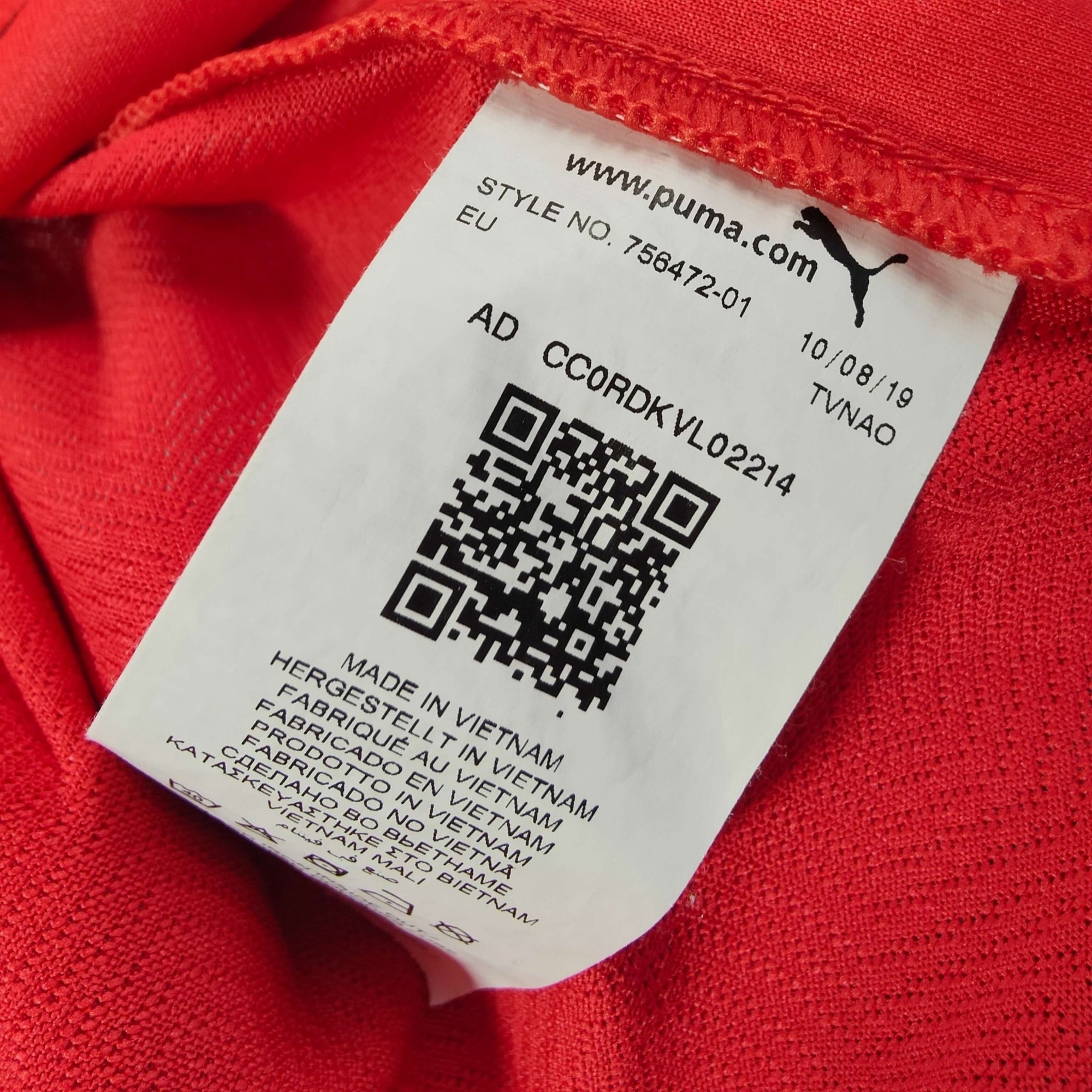 2020 - 21 Switzerland Player Version Home Shirt Shaqiri 23 - 9.5/10 - (XL) - Eternal Pitch