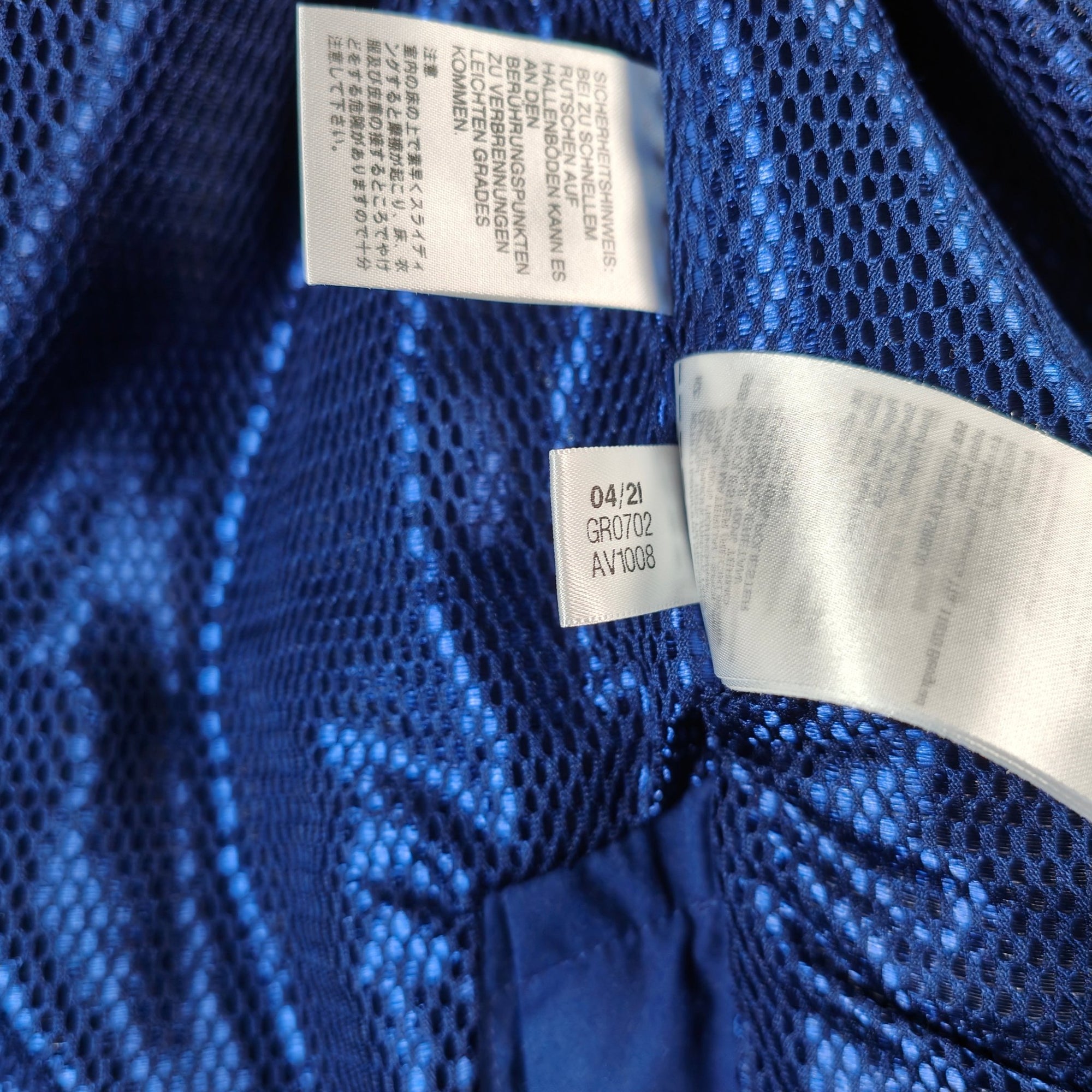 2021 - 22 Bayern Munich Vest - 9.5/10 - (M) - Eternal Pitch