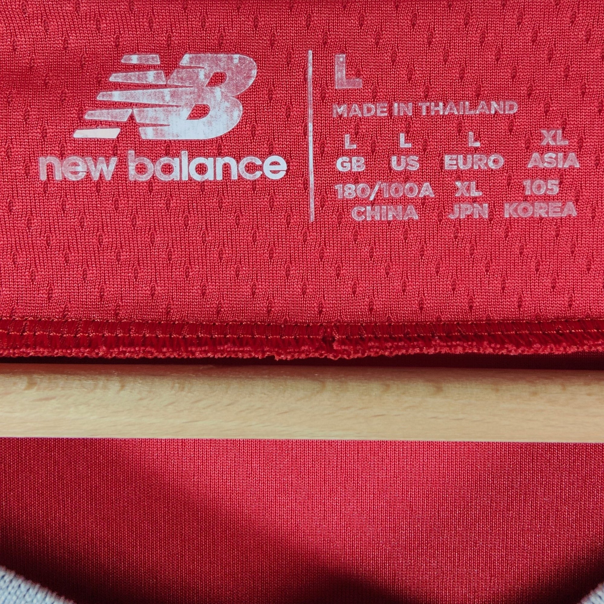 2021 - 22 Lille Home Shirt - 8.5/10 - (L) - Eternal Pitch