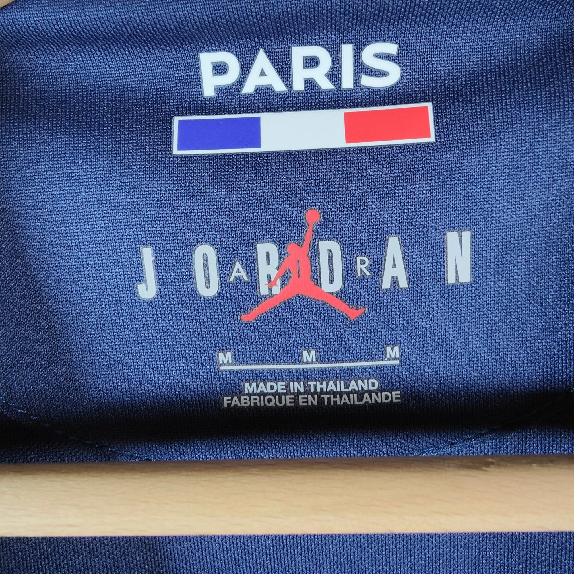 2021 - 22 PSG Home Shirt Neymar 10 - 9/10 - (M) - Eternal Pitch