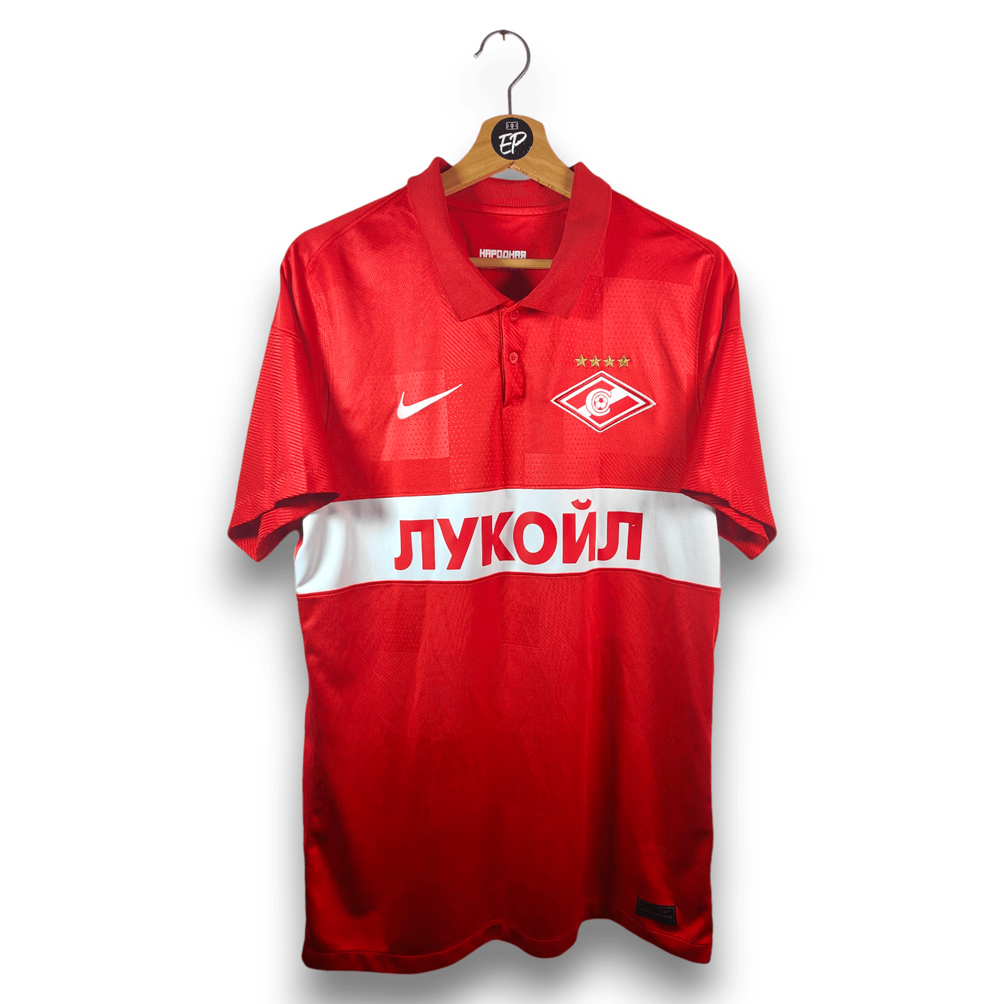 2021 - 22 Spartak Moscow Home Shirt - 8.5/10 - (L) - Eternal Pitch