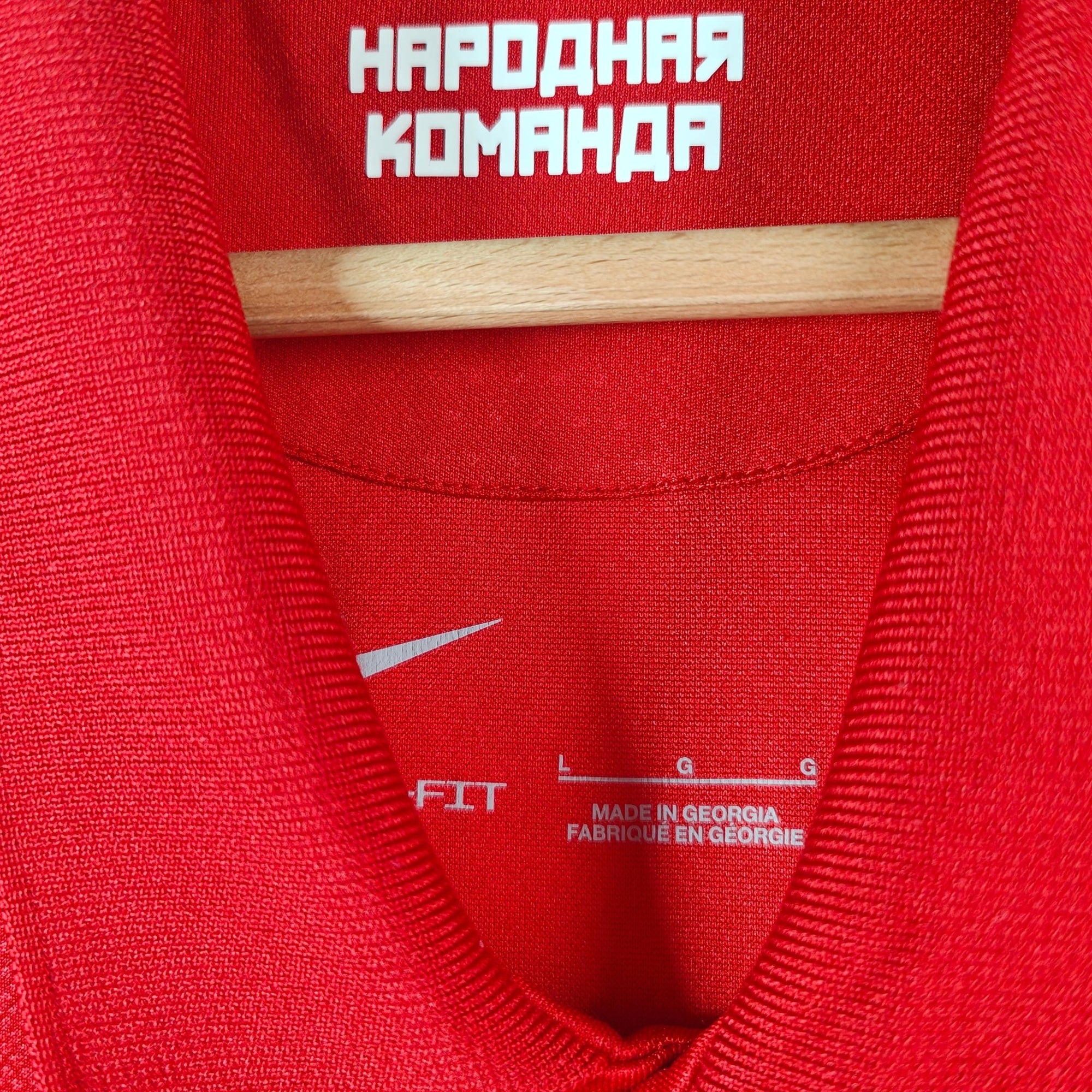 2021 - 22 Spartak Moscow Home Shirt - 8.5/10 - (L) - Eternal Pitch