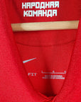 2021 - 22 Spartak Moscow Home Shirt - 8.5/10 - (L) - Eternal Pitch
