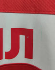 2021 - 22 Spartak Moscow Home Shirt - 8.5/10 - (L) - Eternal Pitch