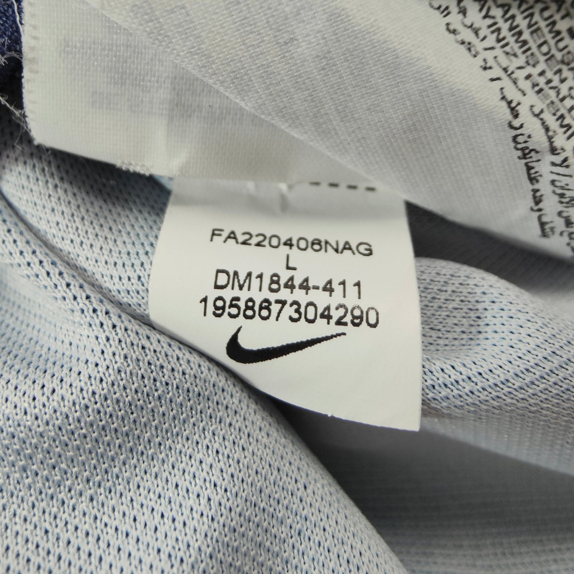 2022 - 23 PSG Home Shirt Neymar 10 - 8.5/10 - (L) - Eternal Pitch