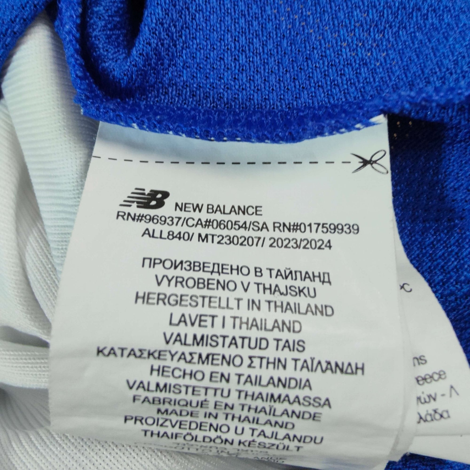 2023 - 24 FC Porto Home Shirt Pepe 3 - 7.5/10 - (XL) - Eternal Pitch