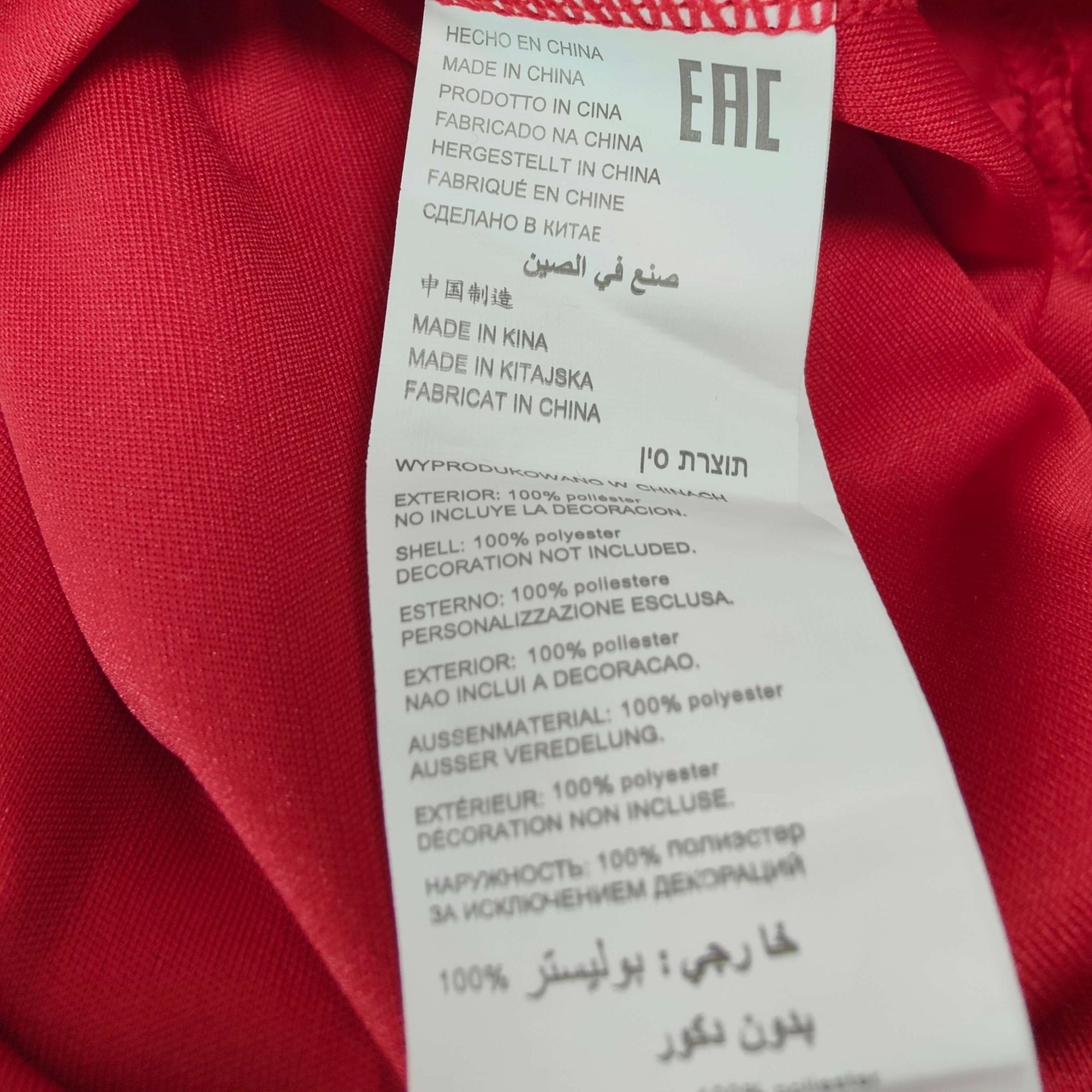 2024 - 25 FC Bienne Home Shirt - 9.5/10 - (XL) - Eternal Pitch