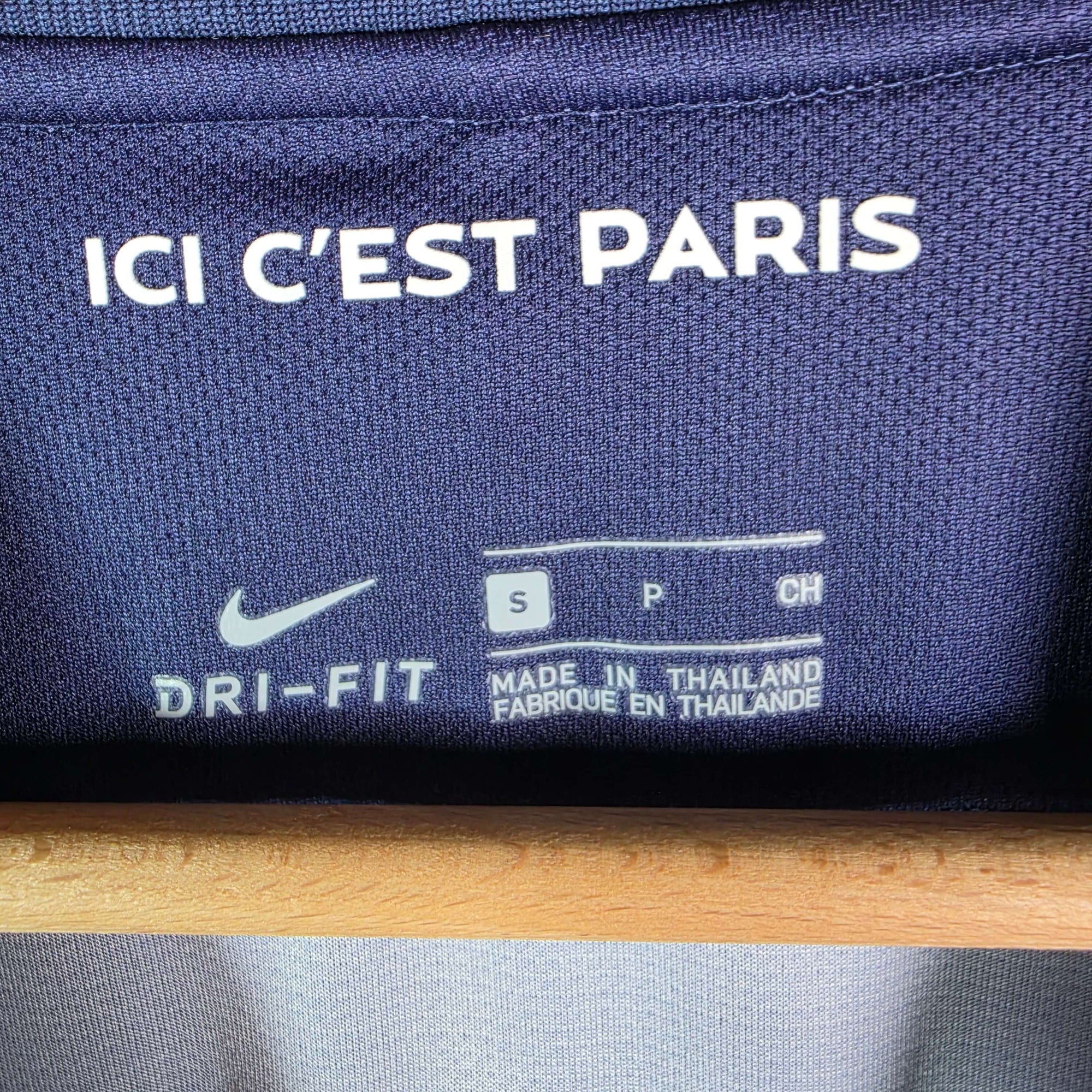 2016-17 PSG Home Shirt Thiago Silva 