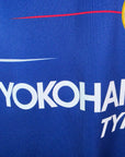 2018-19 Chelsea Home Shirt Hazard 