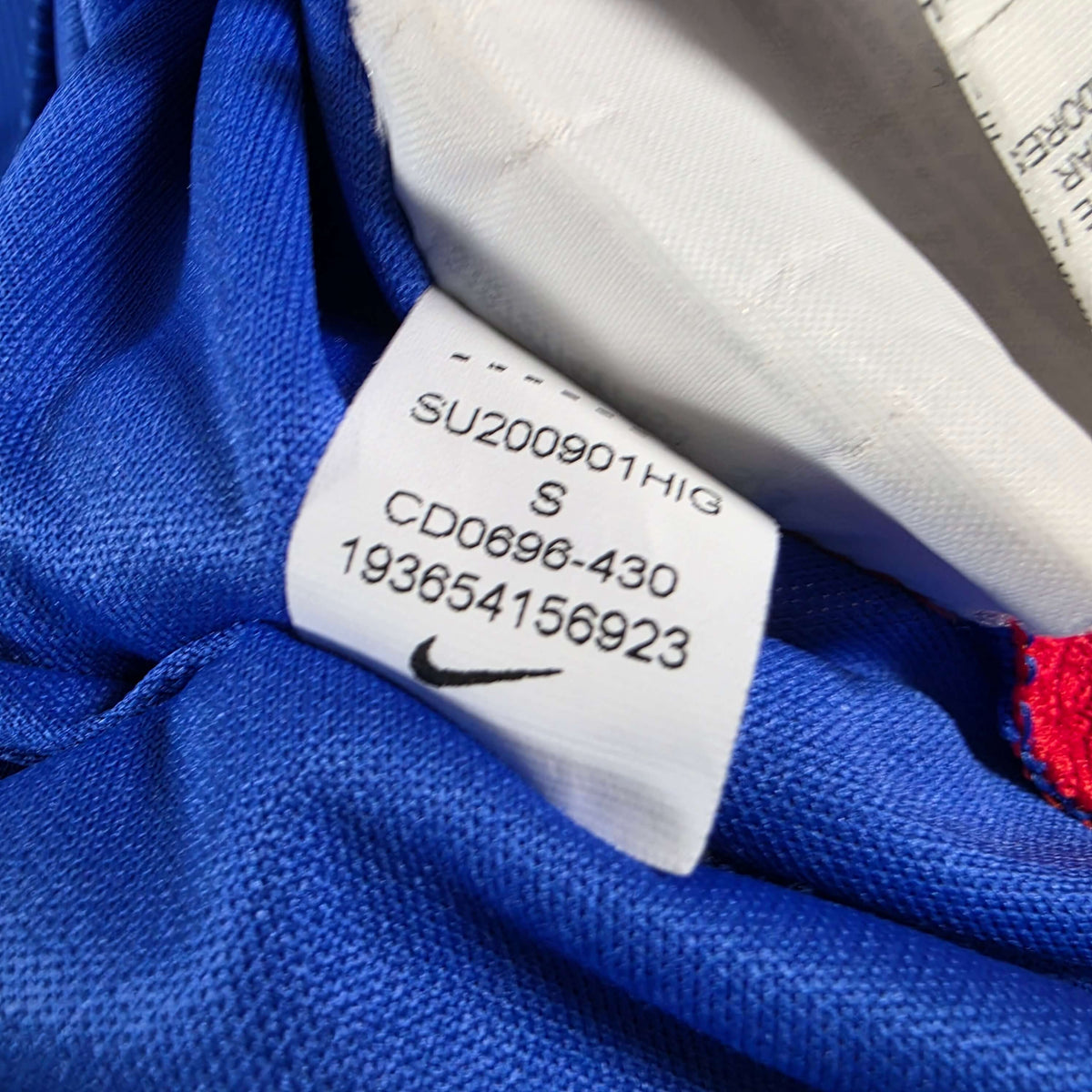 2020-21 England Away Shirt - 9.5/10 - (S)
