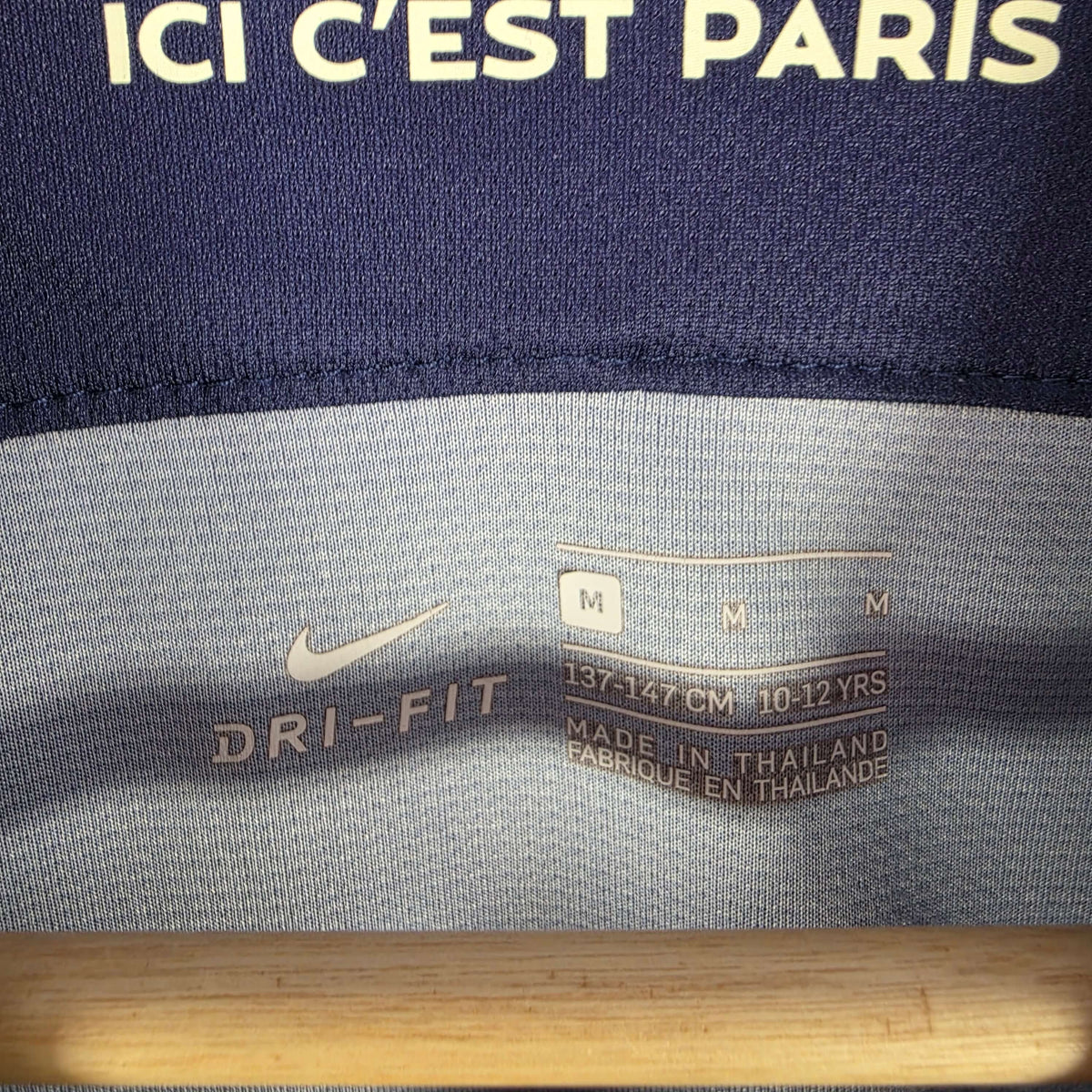 2016-17 PSG Home Shirt - 8.5/10 - (10-12 Years)