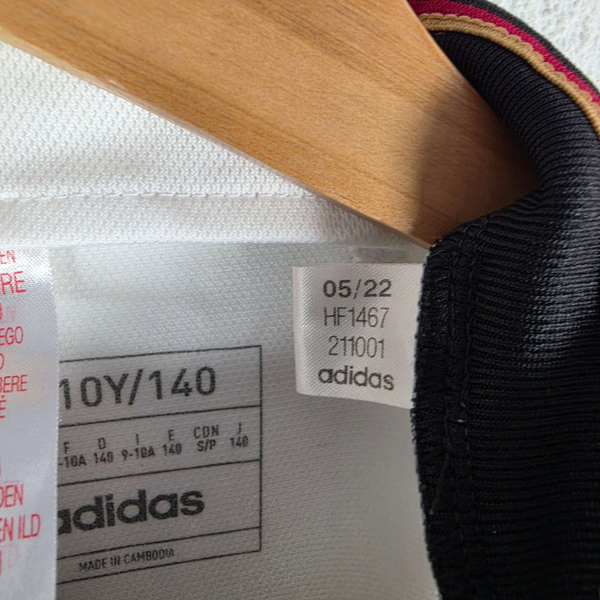 2022-23 Germany Home Shirt - 9.5/10 - (9-10 Years)