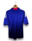 2009-10 Japan Home Shirt - 9.5/10 - (M)