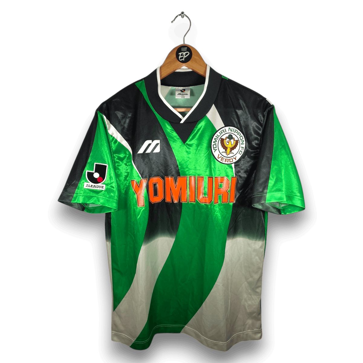 1995-96 Verdy Kawasaki Home Shirt - 9.5/10 - (L)