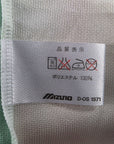 1995-96 Verdy Kawasaki Home Shirt - 9.5/10 - (L)