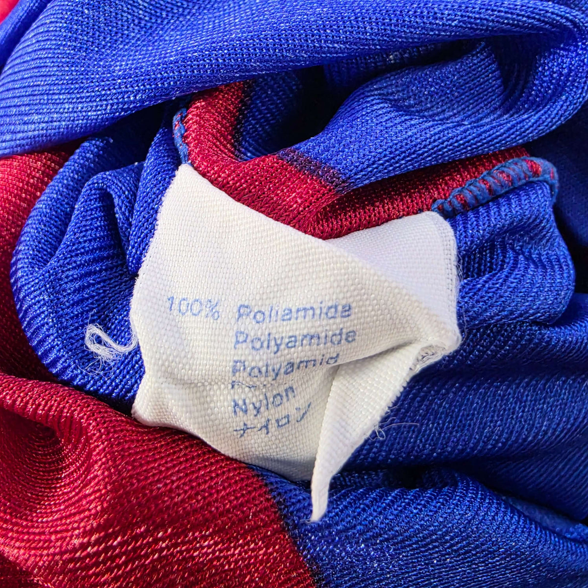 1982-89 FC Barcelona Home Shirt - 9/10 - (XL)