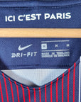 2016-17 PSG Home Shirt (M)