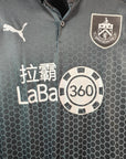 2018-19 Burnley Away Shirt Crouch 